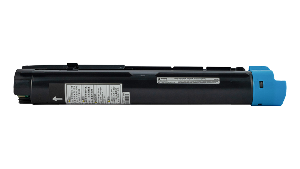 Картридж FP-X7120C голубой